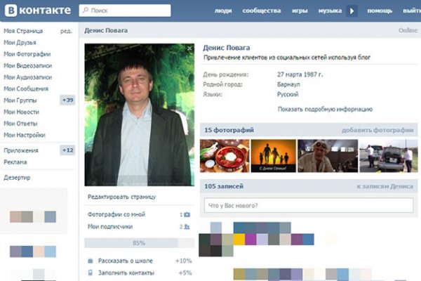 Kraken маркетплейс kr2web in