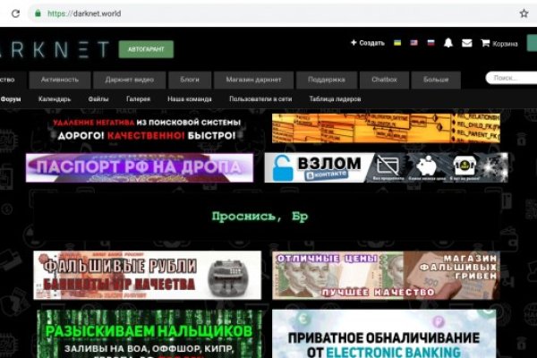 Kra27.at