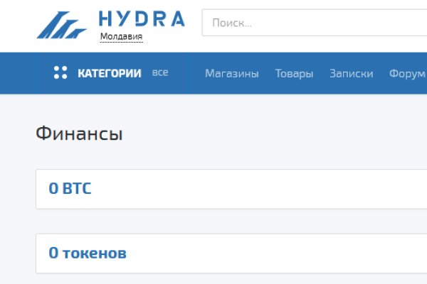 Кракен без тора
