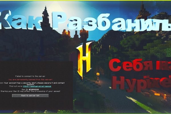 Кракен сайт в тор браузере ссылка
