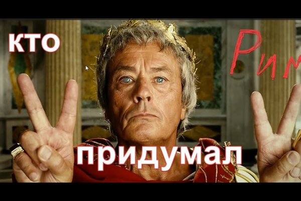 Кракен маркетплейс ссылка на сайт