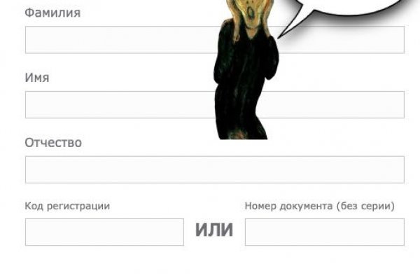 Kra12at