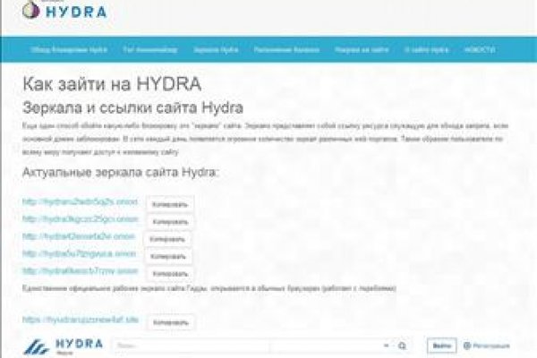 Кракен официальный сайт krakens13 at