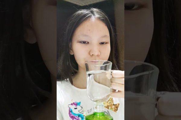 Вход в кракен