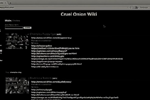 Kraken даркнет рынок