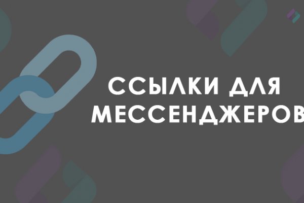 Кракен сайт kr2web in зарегистрироваться