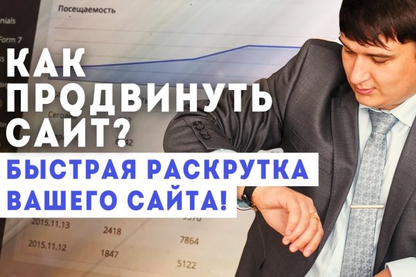 Kraken адрес onion