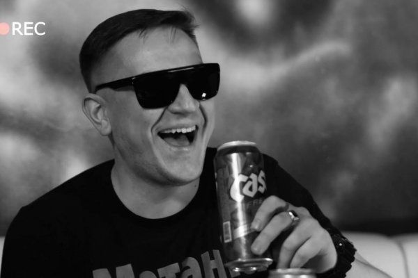 Kraken ссылка
