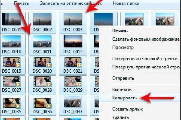 Как вывести деньги с kraken