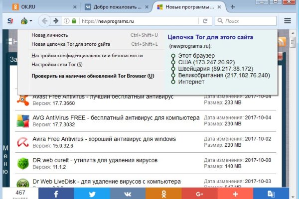 Кракен сайт kraken014 com