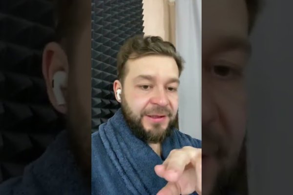 Как вывести деньги с kraken