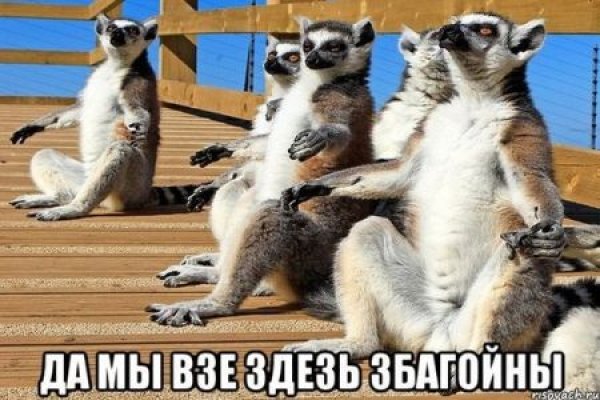 Как зайти на кракен с телефона