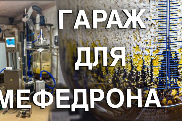 Кракен зеркало маркетплейс