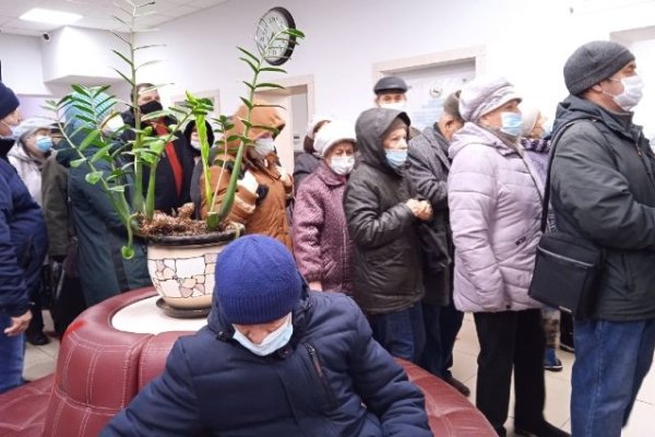 Кракен войти