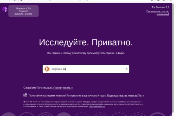 Кракен kr2web in что это