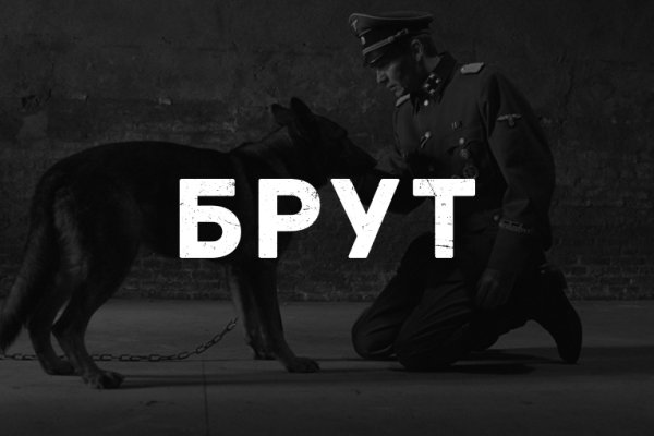 Кракен наркоторговля