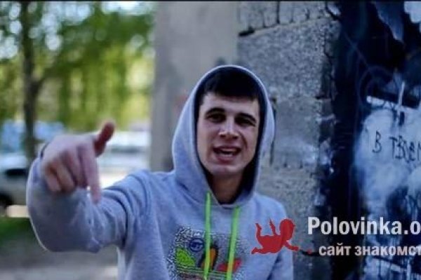 Кракен даркнет сайт ссылка