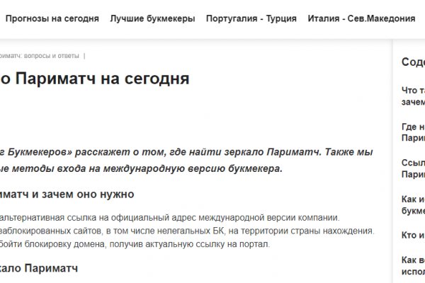 Кракен магазин kraken014 com