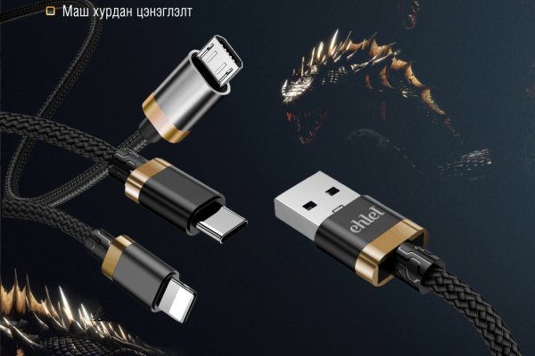 Ссылка кракен vtor run
