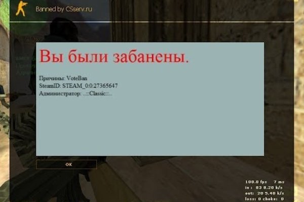 Kraken ссылка tor