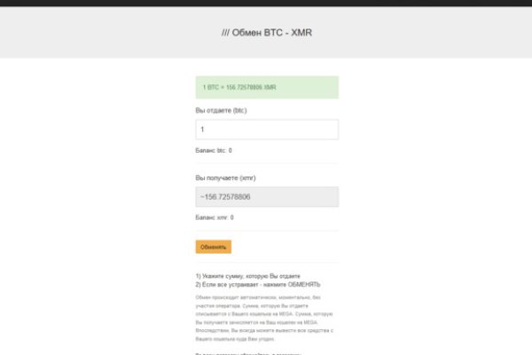 Что с кракеном сайт на сегодня