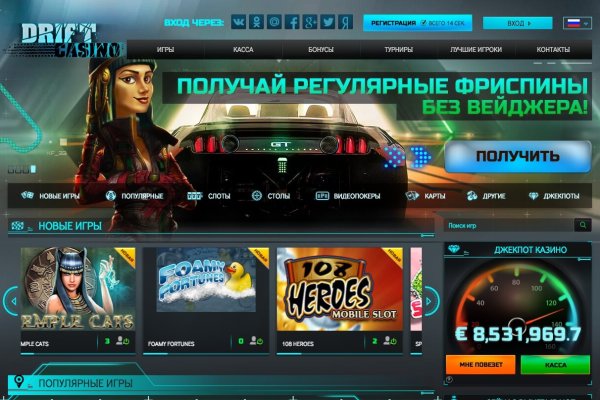 Кракен 2krnk