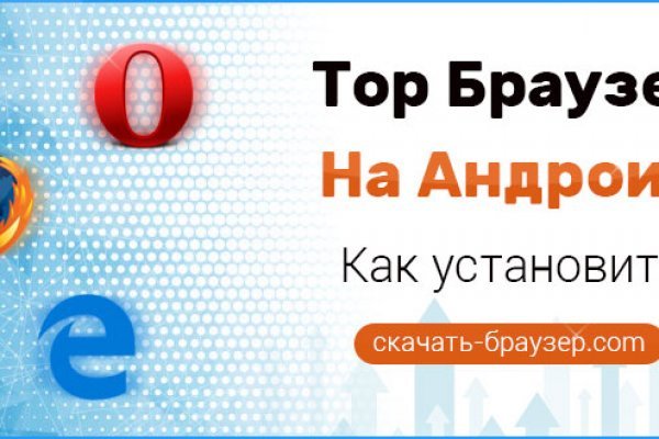 Сайт кракен не работает почему