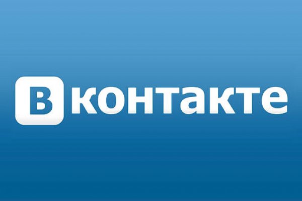 Кракен маркет это