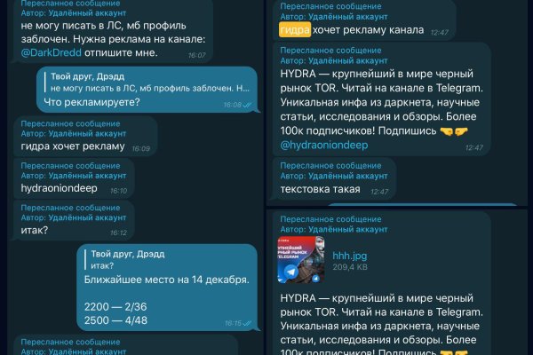 Кракен даркнет сайт ссылка