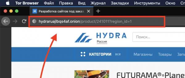 Http kraken 2kr